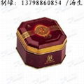 Guizhou Hotel, moon cake tin