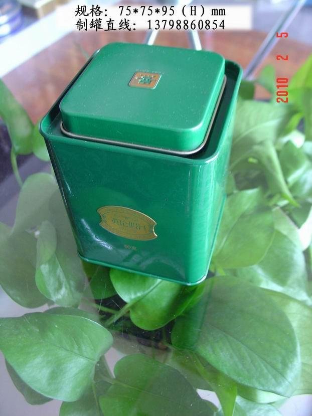 tea tin    gift box 2