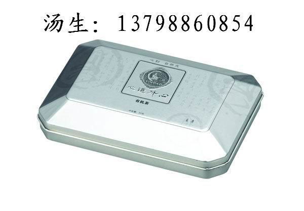 COLOURFUL MINI GOLD PU‘E TEA TEA iron box 5