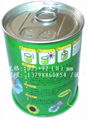 karicare     milk powder packing 2