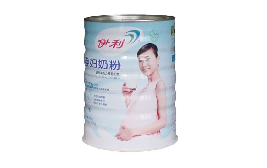 karicare     milk powder packing 4