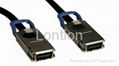   External MINI SAS Cable - 4xSAS (SFF-8470)  to 4x SAS (SFF-8470 ) 3