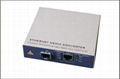 SFP, 10/100/1000M, Bi-Di single, Single Mode/Multi Mode Fiber Media Converter 1