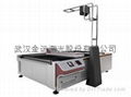 Genuine leather laser cutting machine