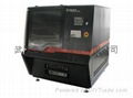 Multi-postion larage-scale laser marking machine 1