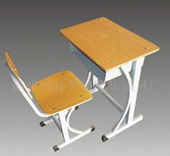 school furniture