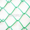 Chain Link Fence 2