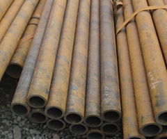 seamless steel pipe