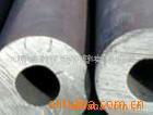 seamless steel pipe