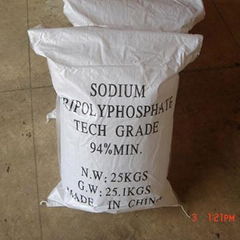 STTP Sodium Tripolyphosphate