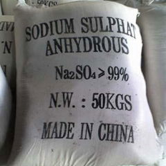 Anhydrous Sodium Sulfate