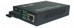 Ethernet fiber media converter