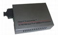 Fiber Media Converter 3