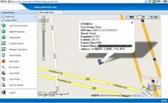 multi-features software/GPS tracking software