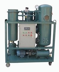 ZJC Series Turbine Oil Treatment Machine