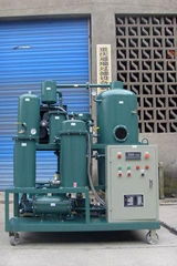 ZJD Series Lubrication Oil Filtering Machine