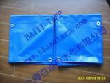 pvc coated  fabric 3