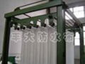 pvc coated  fabric 4