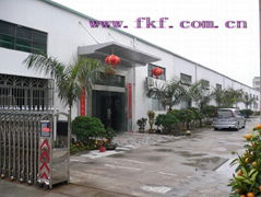 Guangdong Boluo Fukang Furniture Co.,Ltd