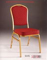 banquet chair