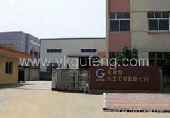 Yongkang Gufeng Industry&Trade Co.,Ltd