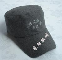 Baseball cap 4