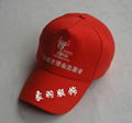 上海棒球帽 5