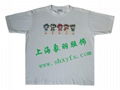 Foreign T-shirt 3