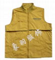 Custom Vest 2