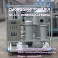 Lubrication/hydraulic/gear oil purifier oil recycling machine