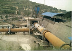 rotary kiln