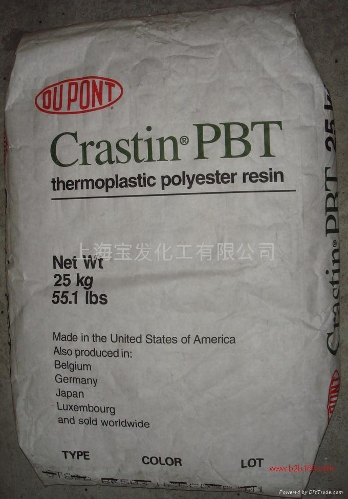 供应 PBT 亚胺 塑料原料