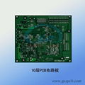 10层pcb 1