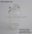 10ml borosilicate glass vial for injection  1