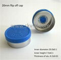 20mm flip off vial seal cap 1