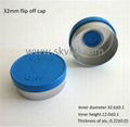 32mm flip off bottle seal cap