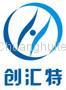 Shenzhen Chuanghuite Technology Co.,Ltd