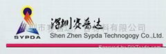 Shen ZhenSypda Advertising Material Co.,Ltd