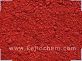 Iron Oxide 