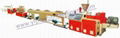 upvc-double-pipe-extrusion line