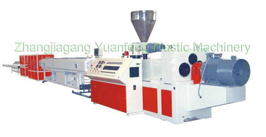 PVC/PE/PPR Pipe Production/Extrusion Line