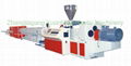 PVC/PE/PPR Pipe Production/Extrusion Line 1