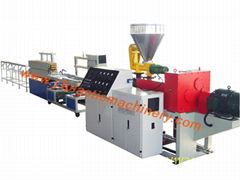 PVC small profile extrusion line 