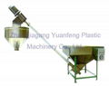 ZJF Series Plastic powder machine 1