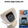 3G alarm camera system 2