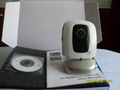 3G alarm camera system 5