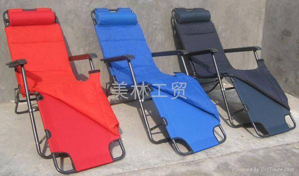 Metal Leisure Chair , Foldable Chair , Garden Chair 2