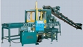 Block Making Machine (XD3-20) 1