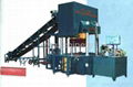 Curbstone Making Machine (HD-3000)