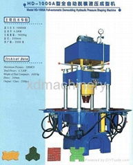 Paving Block Machine (XD-1000)